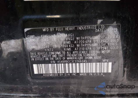 2012 Subaru Outback 2.5I Premium из США, поврежденный, VIN 4S4BRBCC3C3266045